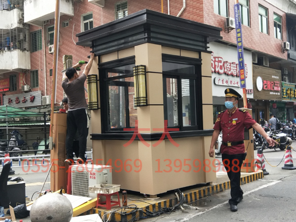 泉州万达广场岗亭