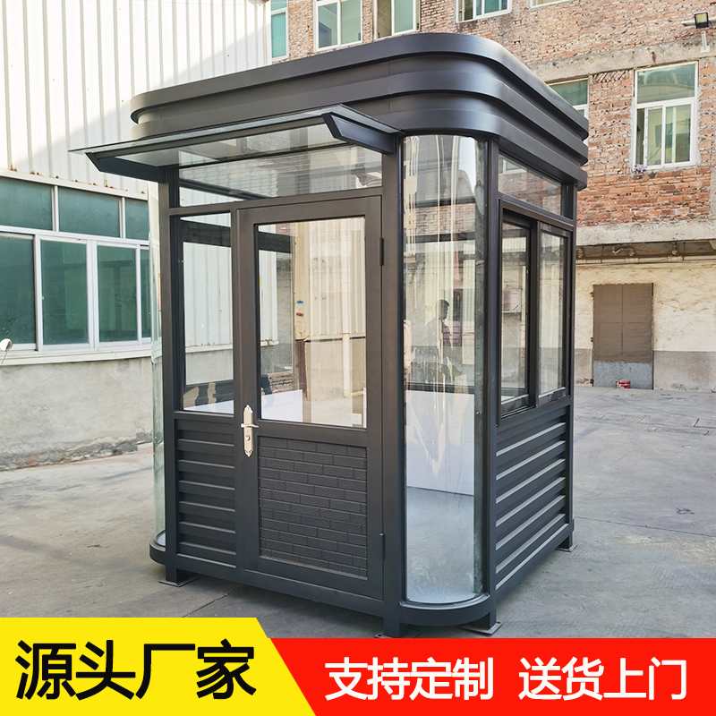 钢结构岗亭-门卫保安亭生产厂家