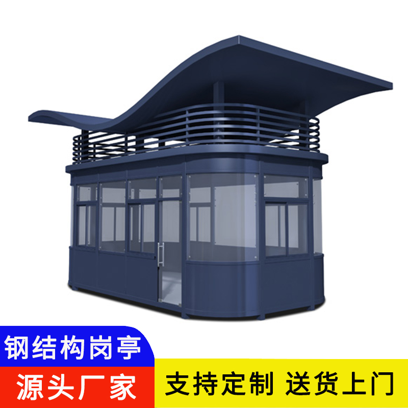 泉州岗亭制造商-泉州保安亭生产厂家